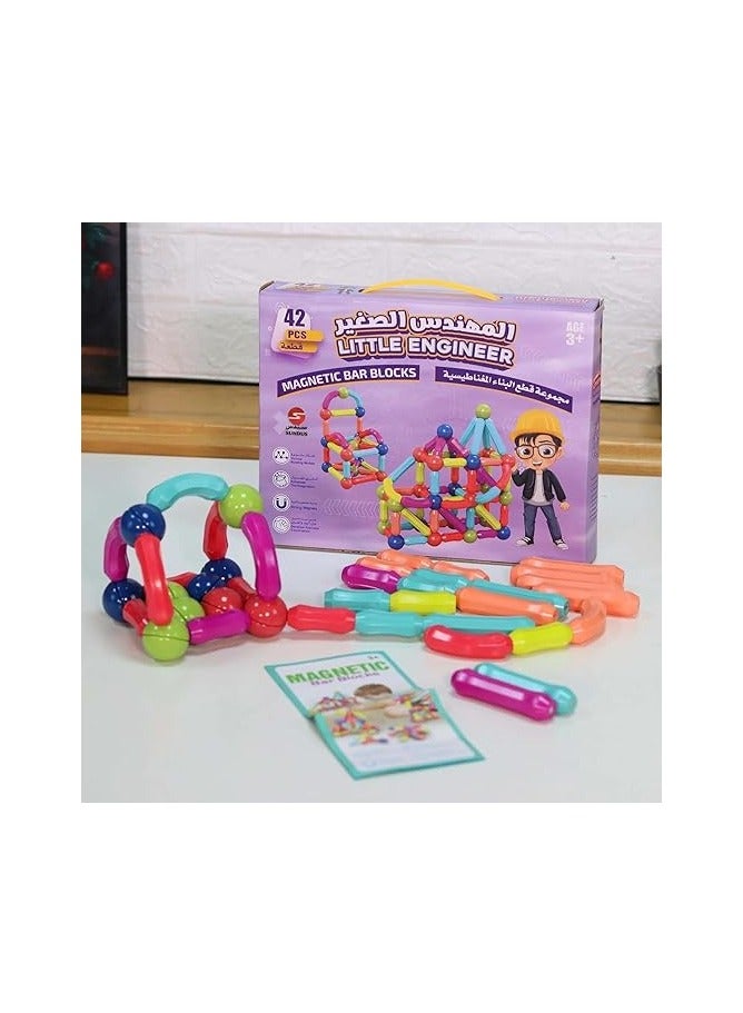 SUNDUS Little Engineer 42 Magnetic Pieces Magnetic Building Blocks Toys Set for kids. - Image 3