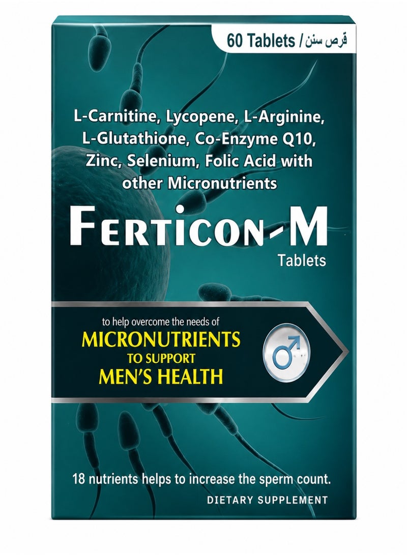 Ferticon M Capsules – Male Fertility Supplement for Sperm Health, Motility & Reproductive Wellness 30S