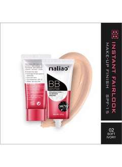 maliao Bb Foundation + Fairness Cream - Instant Fair Look (02) | Full Coverage | Matte Finish  - Image 2