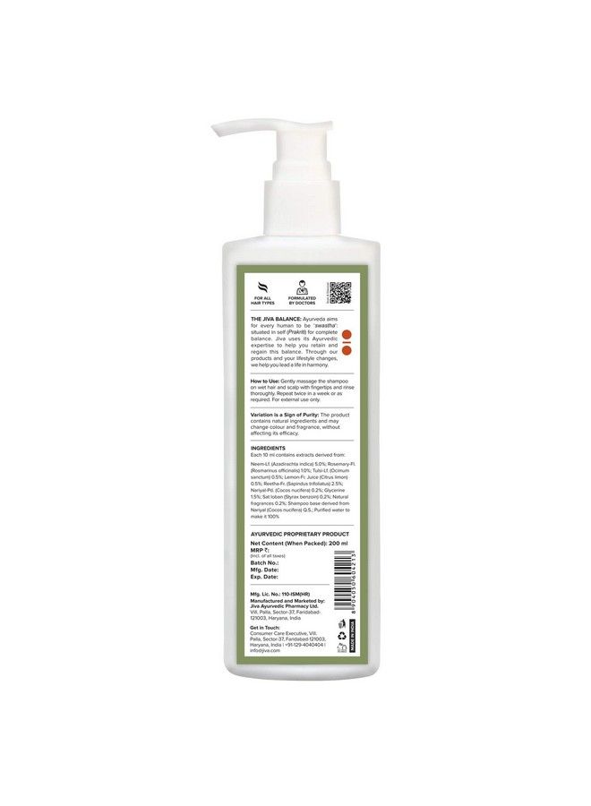Jiva Ayurveda Neem Combo ; Neem Soap ; Neem Shampoo ; Neem Face Wash ; Neem Mud Pack - Image 4