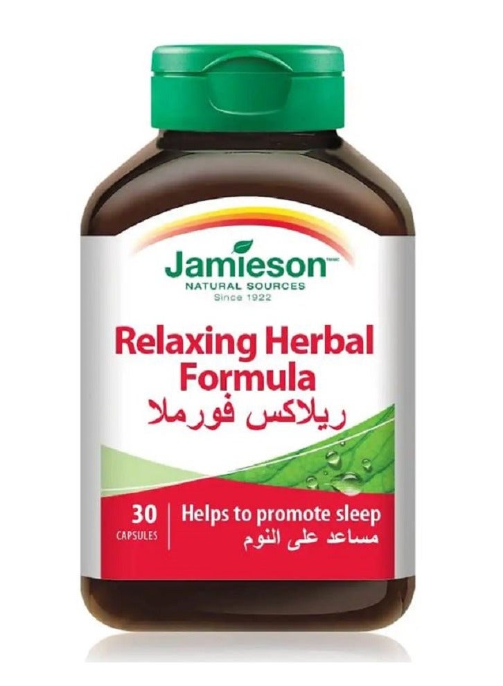 Jamieson Relaxing herbal formula - 30 Capsules Model 103174 - Image 1