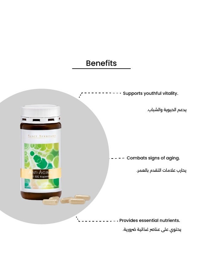 Sanct Bernhard Anti Aging SB 500 Capsules - Image 3