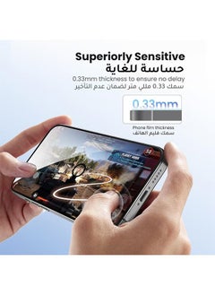 GKK 2PCS Tempered Glass for Xiaomi 14 Screen Protector [Bubble Free][Anti-Scratch][9H Hardness][Fingerprint Free][HD Clear Film] Xiaomi 14 Screen Protector  - Image 4