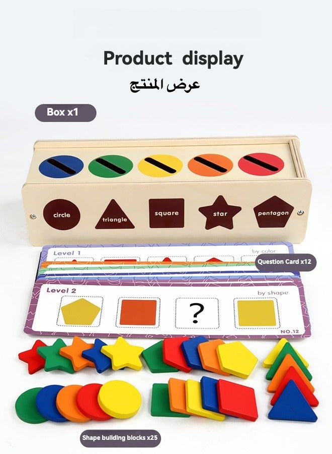 SHABILI Wooden Shape Sorting Box Montessori Educational Toy for Kids with 25 Blocks & 12 Cards – Color Shape Matching Puzzle for Toddlers – For Kids 12 Months and Up - Image 2
