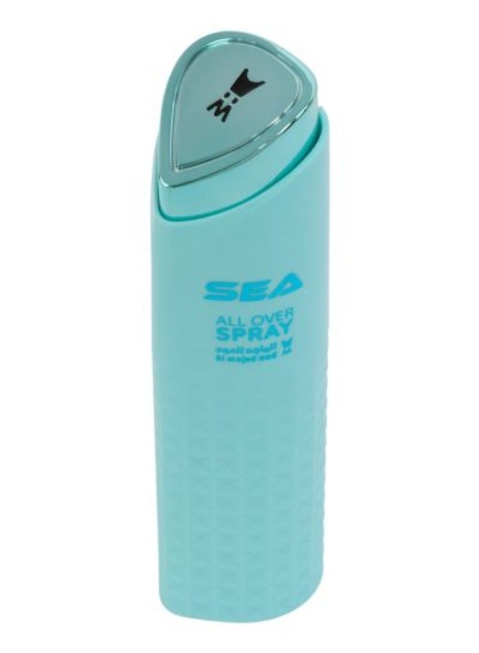 الماجد للعود عطر سي للجسم - 70 مل - Image 1