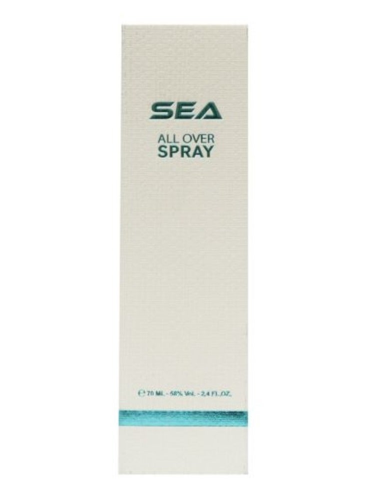 الماجد للعود عطر سي للجسم - 70 مل - Image 3