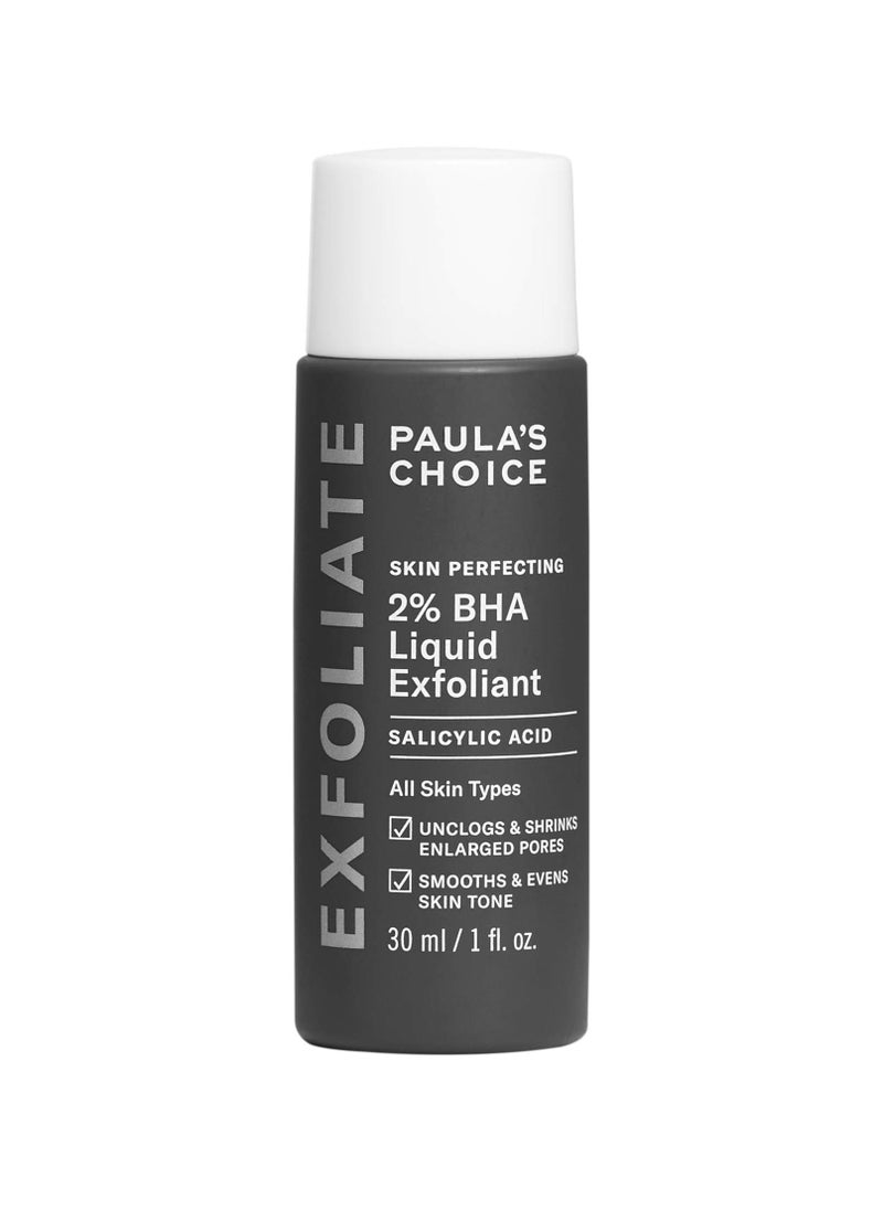 PAULA'S CHOICE - PAULA'S CHOICE BHA Liquid Salicylic Acid Facial Exfoliant for Blackheads -30ml Bottle - Image 1