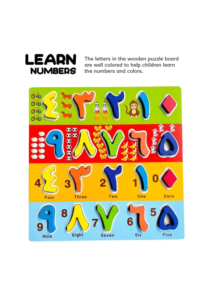 BAYBEE Baybee Wooden 0-9 Arabic Numbers Puzzles for Kids Toys, Learning Development Arabic Number Words for Toddlers, Arabic Toys Montessori Educational Numbers Puzzles for 2+ Years Boys Girls  - Image 3