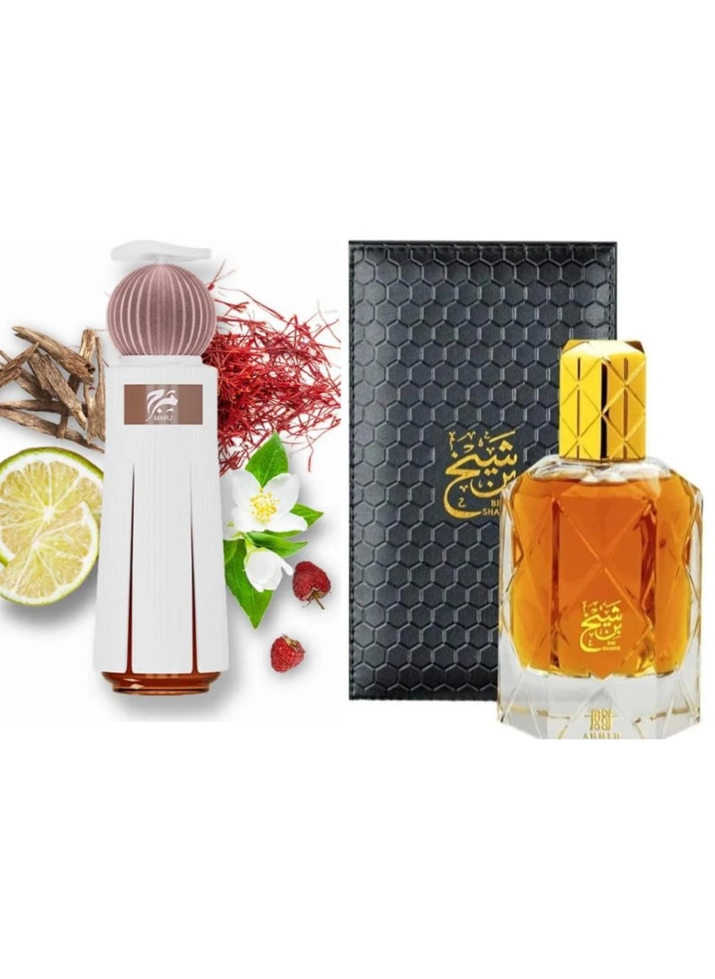 Ahmed Al Maghribi Bin Sheikh Ahmed Al-Maghrabi and Marj Audi Perfume  - Image 1