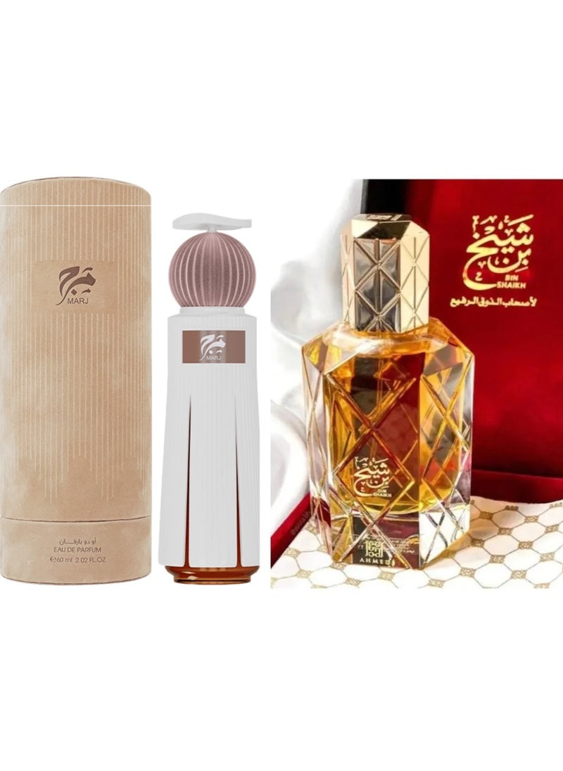 Ahmed Al Maghribi Bin Sheikh Ahmed Al-Maghrabi and Marj Audi Perfume  - Image 2