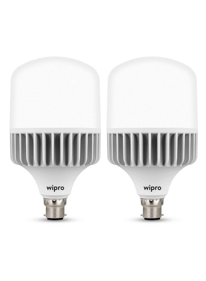 لمبة LED بقدرة 50 واط من ويبر، عبوة من 2، (غارنيت)