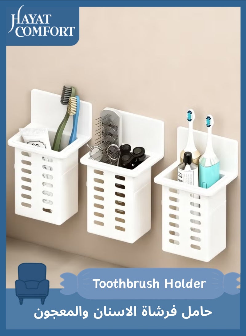 حياة كومفورت 3 قطع حامل فرشاة أسنان ومعجون أسنان مثبت على الحائط للمشط أو ماكينة الحلاقة وجل الاستحمام (لا يتطلب الأمر الحفر) - Image 1