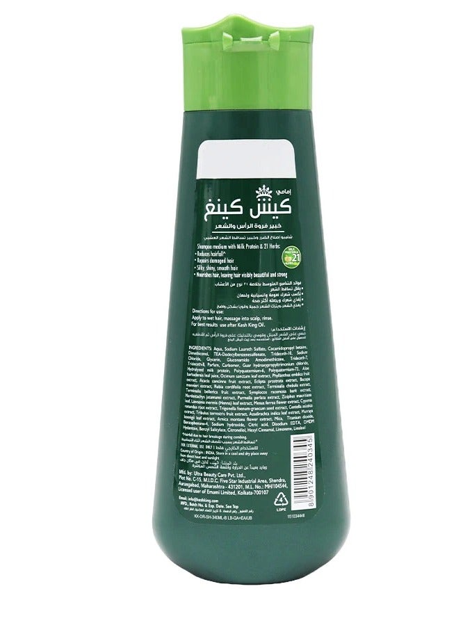Kesh King Herbal Hairfall Expert Damage Repair Shampoo Milk Protein and 21herbs 340ml - Image 2