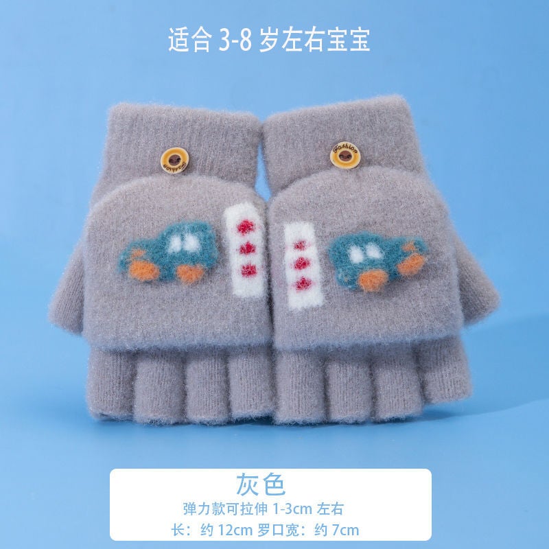 Childrens gloves Boys winter warm half finger flip baby boy student writing open finger half knitted wholesale C3748 light gray brown