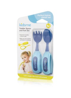 kidsme طقم ملعقة وشوكة للأطفال الصغار من عمر 9 أشهر فما فوق أكوامارين  - Image 2