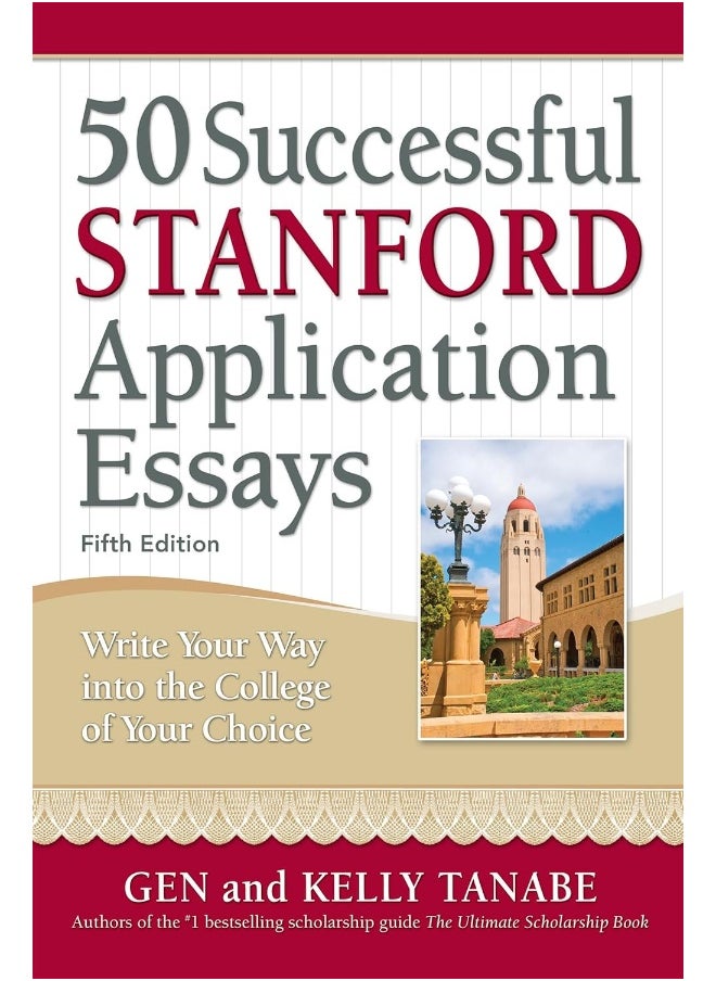 null - SuperCollege 50 Successful Stanford Application Essays: Write Your Way into the College of Your Choice - Image 1