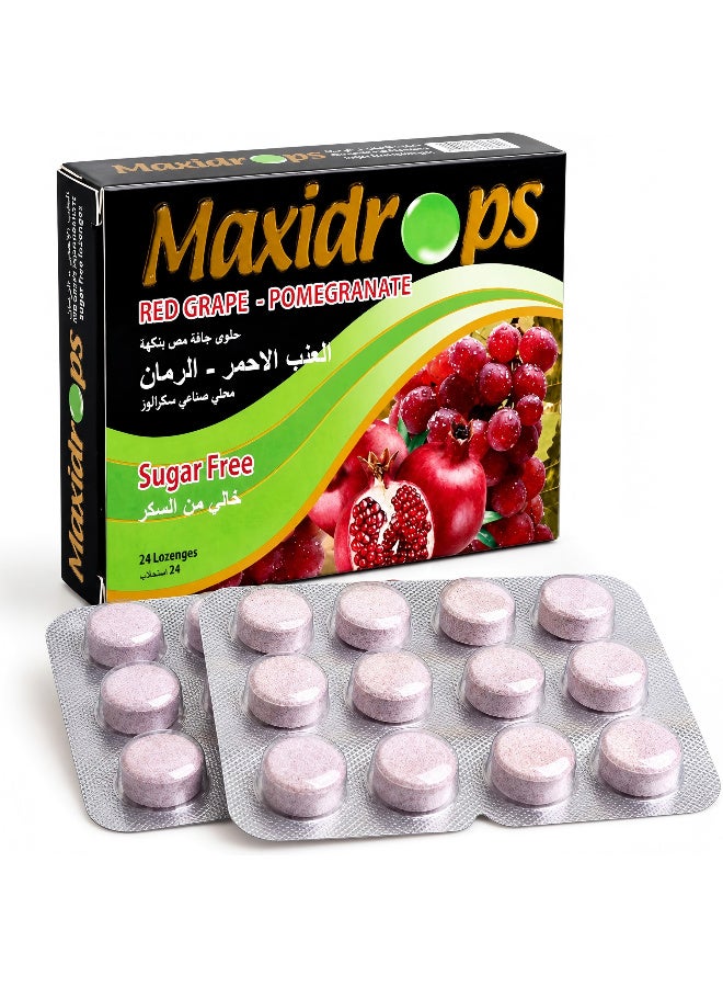 Maxidrops Red Grape & Pomegranate Lozenges 24 Lozenges | Sugar Free | Menthol 4 mg, Peppermint Oil & Pomegranate Oil | Refreshing Cooling Sensation - Image 1