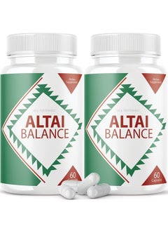 IDEAL PERFORMANCE (Official) Altai Balance Support Formula Pills Supplement (2 Pack)  - Image 1