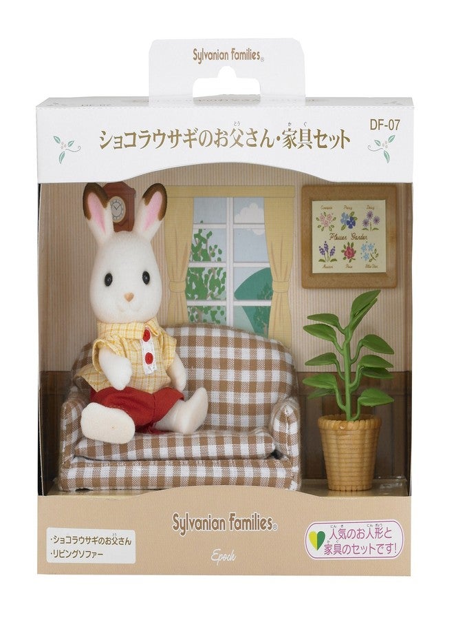 Epoch Sylvanian Families Sylvanian Family Doll and Furniture set chocolat rabbit Father - Image 3