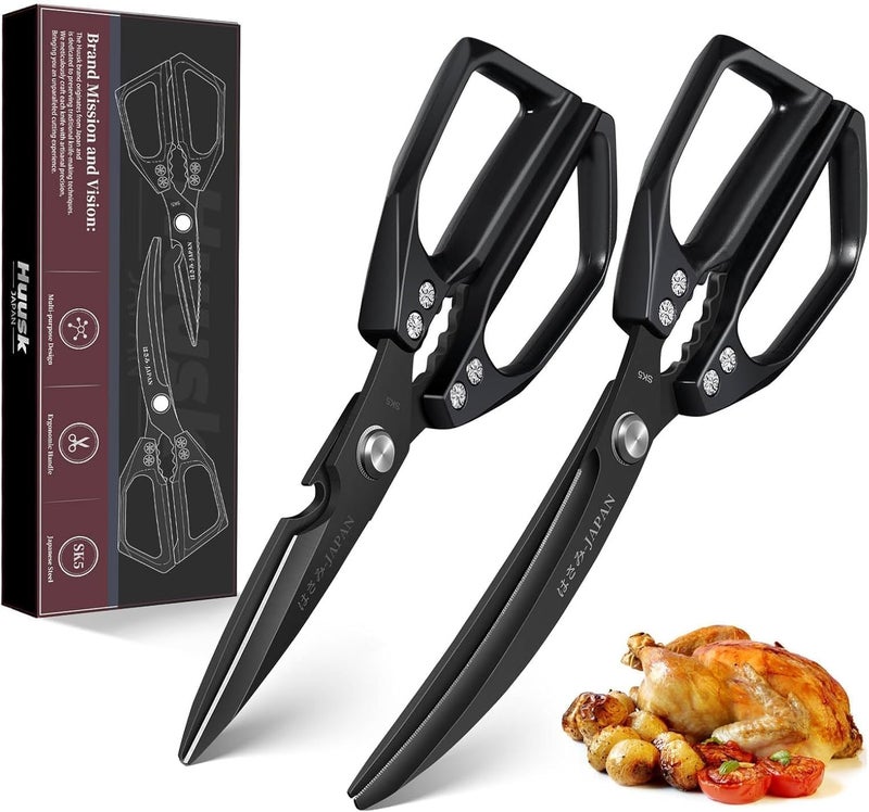 Huusk Kitchen Scissors Set Black - Stainless Steel Kitchen Shears, Sharp Meat Scissors Dishwasher Safe, Heavy Duty Poultry Shears All Purpose, Japanese Cooking Scissor for Food,Christmas Gifts for Men - Image 1