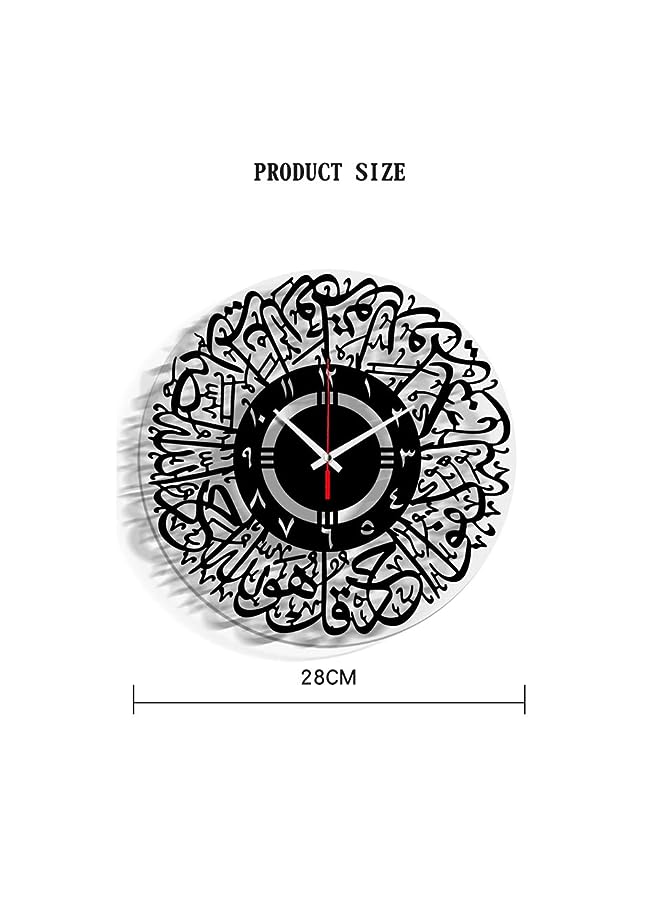 Raxoom Acrylic Wall Clock, Islamic Wall Art, Islamic Home Decor, Arabic Clock, Islamic Art, Arabic Calligraphy, Islamic Gifts (B) - Image 2