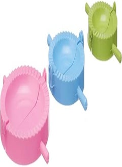 Agfa Agfa plastic qatayef and pastries presser, 3 pieces of different sizes, 14.5 x 11 x 2 cm - multi color 