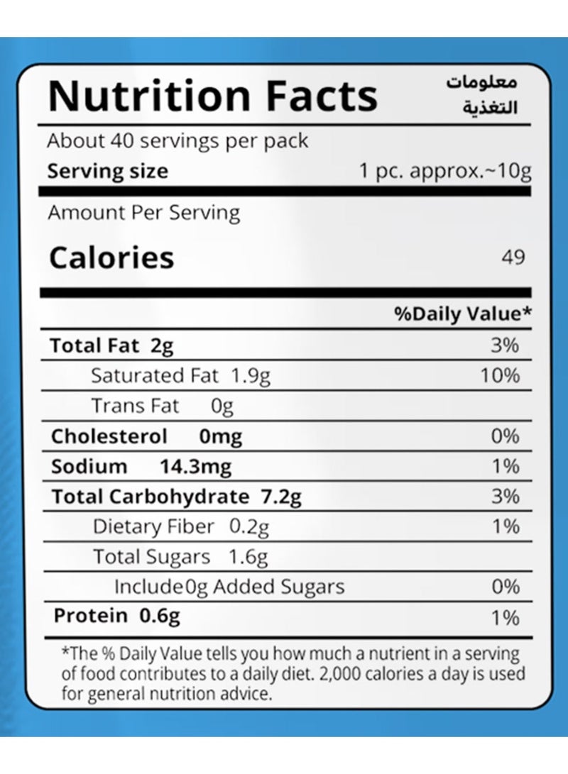 Mazzex Sugar Free Oat Snack - 120Grams - Image 3