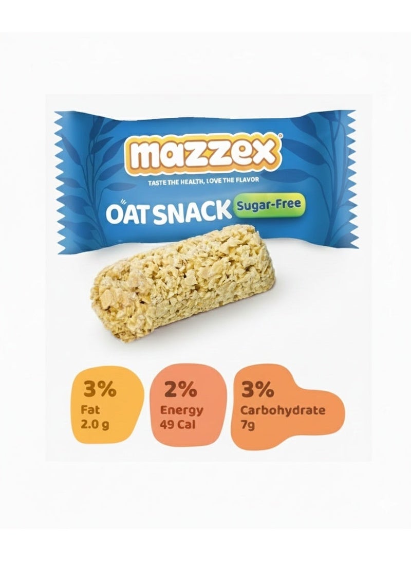 Mazzex Sugar Free Oat Snack - 120Grams - Image 5