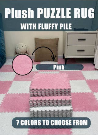 Pink 1