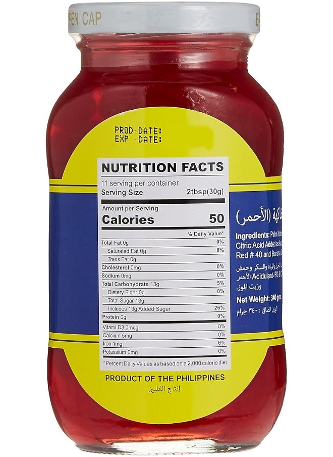 Nutrizain Nutrizain Palm Fruit Red  - Image 2
