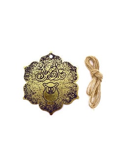 Gift Tag 12Pcs Pkt Eid Al Adha