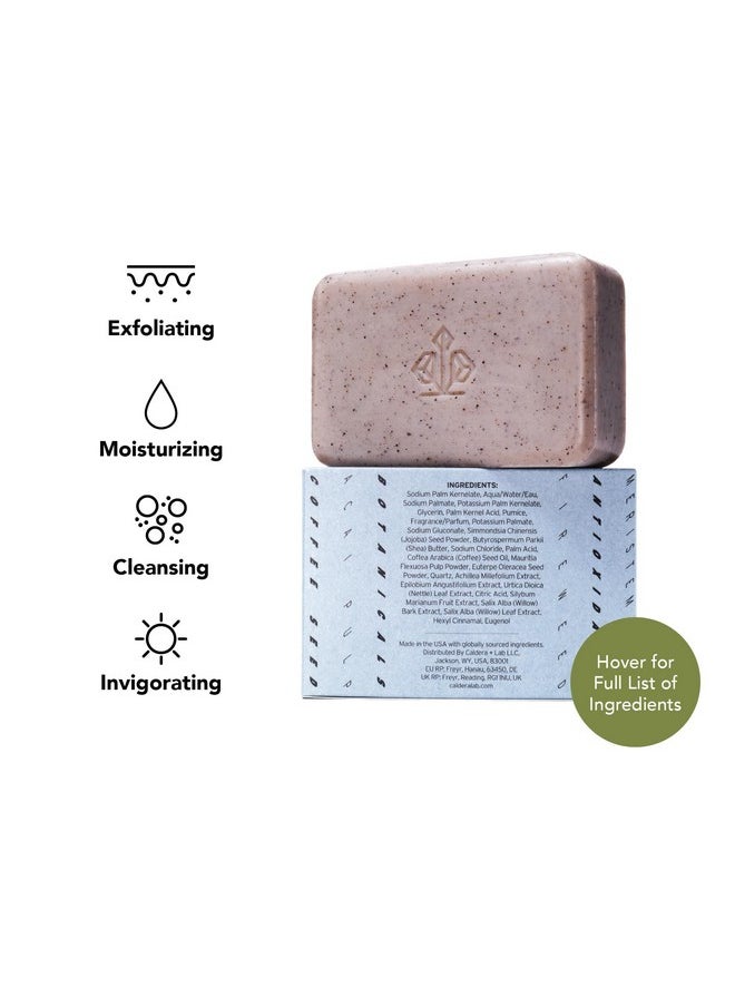 Caldera + Lab Caldera + Lab The Body Bar Exfoliating Soap- Certified, Vegan, Exfoliating and Organic Bar Soap with Antioxidant Botanicals  - Image 4