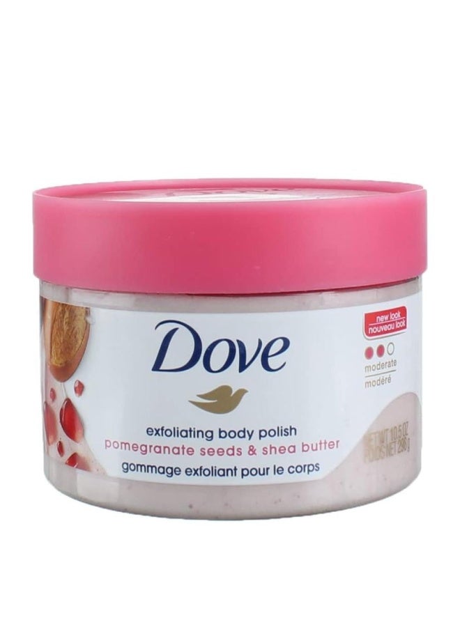 Dove Pomegranate Seeds and Shea Butter Scrub 298g - Image 1