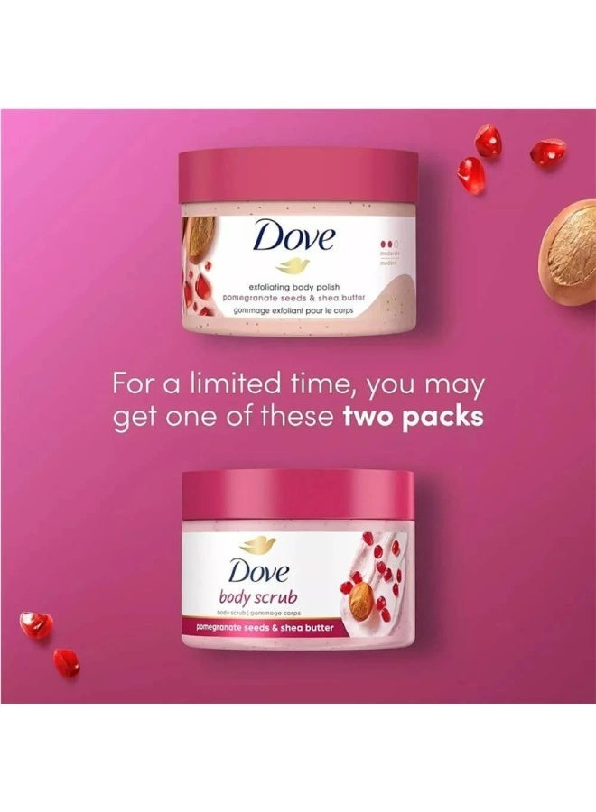 Dove Pomegranate Seeds and Shea Butter Scrub 298g - Image 3