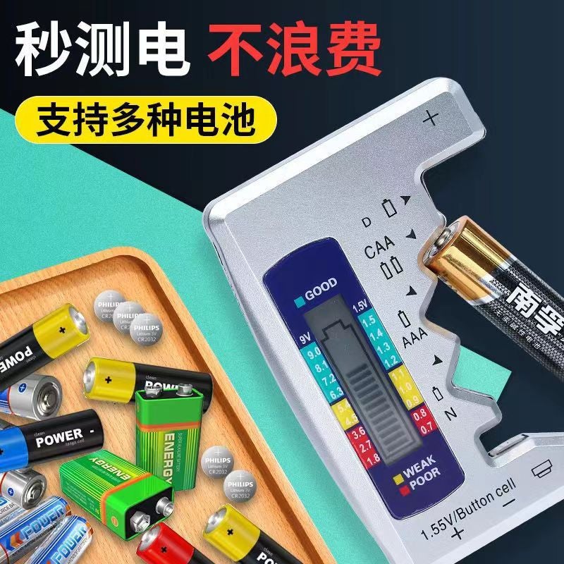 Bt168 Power Tester Led Display Digital Display 18650 Battery Tester (Mingqi Bulk) - Image 5