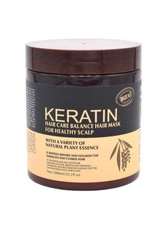KERATIN Keratin Moisturizing & Smooth Mask Brazil Nut 1000ml 