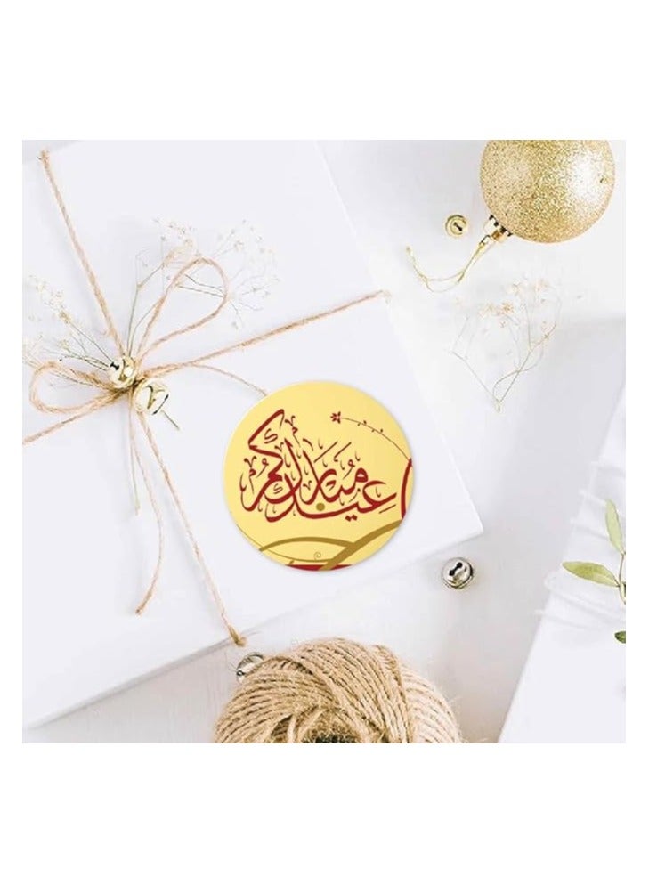 برينت شوب فور مي ملصقات عيد مبارك، مثالية لتغليف الهدايا، ملصقات العيد لحقيبة الهدايا، مظروف العيد، أكياس هدايا العيد، بطاقات هدايا العيد وملصق فينيل عيد سعيد - Image 5