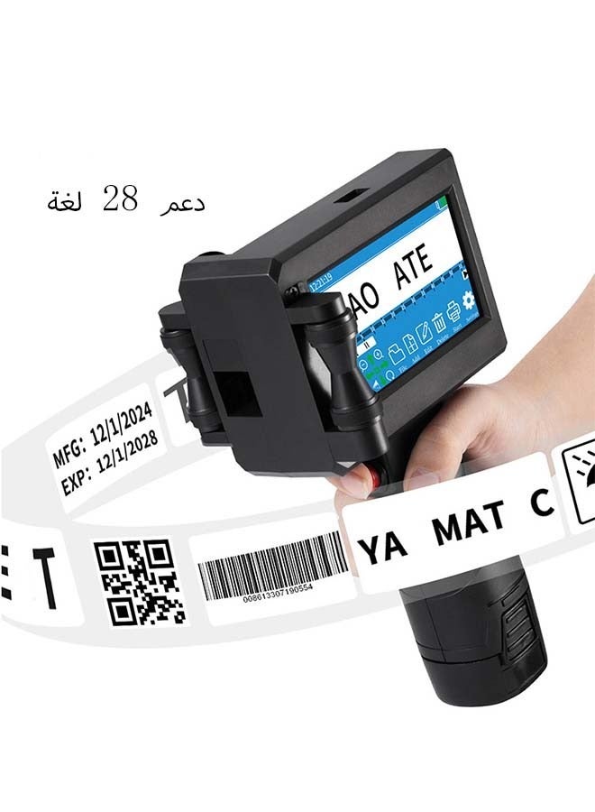 Handheld Inkjet Printer for Any Surface for QRCode Barcode Production Date Time Logo Batch Number Print On Glass Bag Carton Box Wood Cloth Plastic Cable (28 Languages)  - Image 4