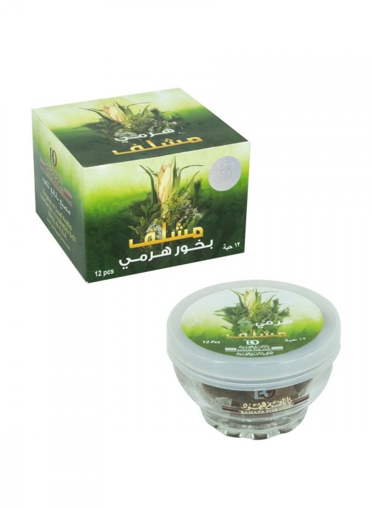 بانافع بخور هرمي مشلف - Image 1