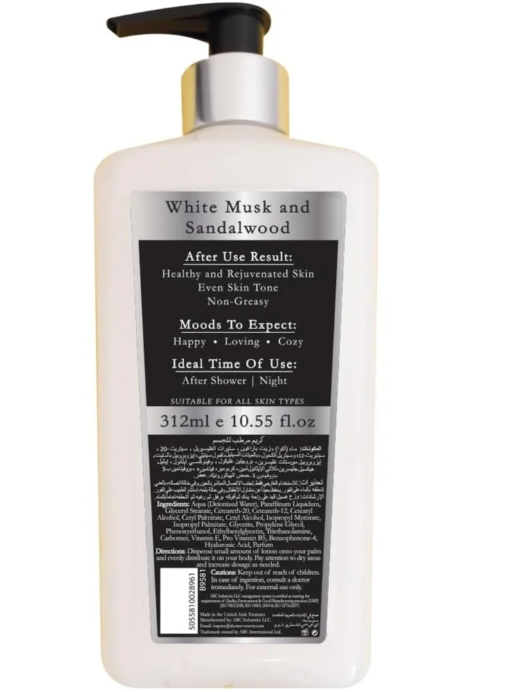 Shower Scents Shower Scents White Musk Paraben-Free Moisturizing Body Lotion with Hyaluronic Acid, Pro-Vitamin B5, Vitamin E and UV Protection 312ml
