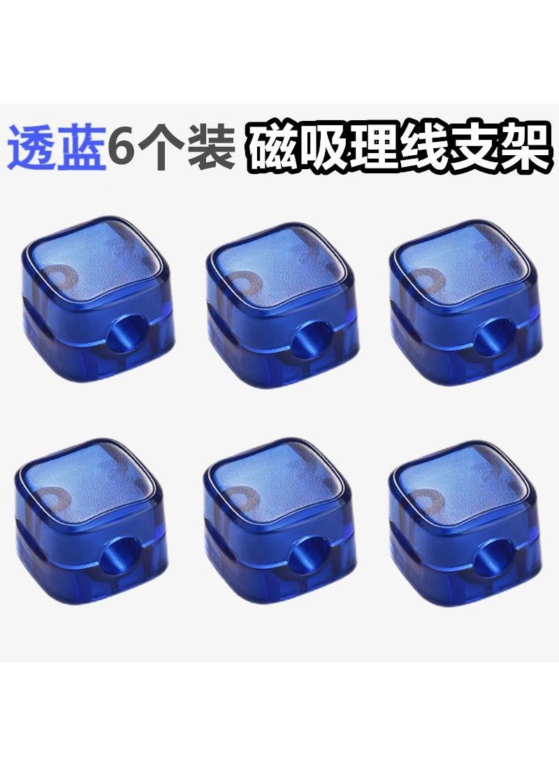 Generic Magnetic Cable Organizer Desk Non-Mark Self-Adhesive6 pieces [transparent blue] bagged 6 pieces [transparent blue] bagged 