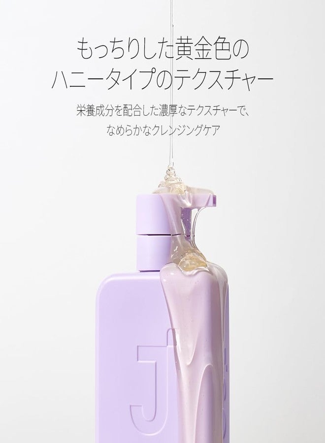 JSOOP Silk Keratin Shampoo 2X 500ml - Image 5