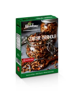 Organic Zaatar Granola 320g