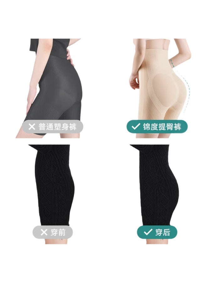 jindu Suspended Lifting Pants Women High Waist Tummy Control Shaping Hip Postpartum Waist Cincher Seamless Safety Underwear Summer - Image 2