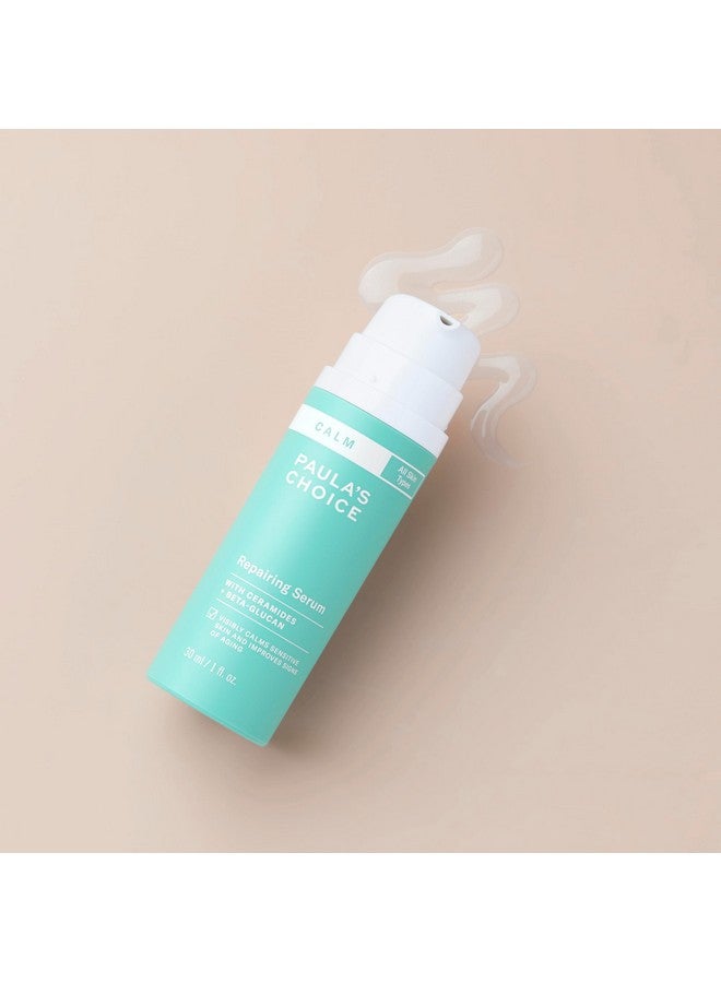 باولاز تشويس مصل Paula'S Choice Calm Repairing للبشرة الحساسة، يهدئ ويخفف الاحمرار، ترطيب خفيف الوزن مع حمض الهيالورونيك لجميع أنواع البشرة، 1 أونصة سائلة - Image 1