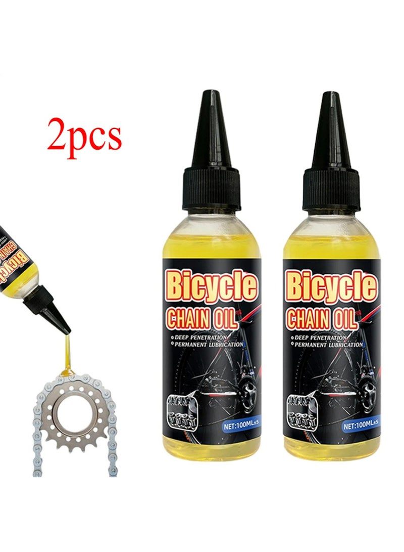 ويليام وير 2pcs زيت الدراجة, زيت مفصلات الباب 100ml, زيت آلة الخياطة, زيت سلسلة الدراجات لعجلة الدراجة صالة الألعاب الرياضية آلة الخياطة السيارة أقفال باب نافذة الملحقات - Image 1