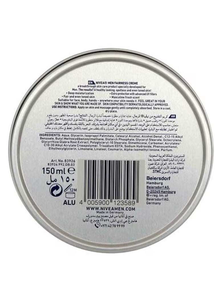 NIVEA MEN كريم نيفيا لتفتيح البشرة للرجال 150 مل  - Image 2
