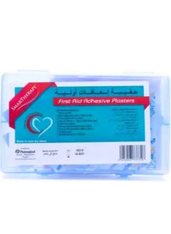 First Aid Kit – Size M – 54 Piece - pzsku/Z6219B86BC9B4AC83629DZ/45/_/1737980632/e67c9317-bb23-4635-ba7e-9c3eae7cda8d