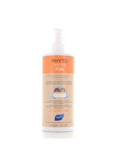 Detangling Shower Shampoo 400ml - pzsku/Z6219BD66A0B595FEBD78Z/45/_/1710324105/b8e02c5d-f6f2-427f-9014-41f2983df124