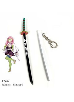 Kanroji Mitsuri